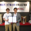 펜타브레인 이미지