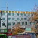 금강리빙스텔 이미지