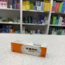 운정해오름약국 이미지