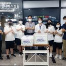 신백중학교 이미지