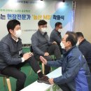 안성농식품물류센터 이미지