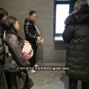 대전동부요양병원장례식장 | 대전동부요양병원장례식장 홍성군에서 화장절차를 진행했던 사연과 비용