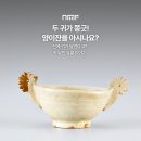 양이네