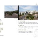 화이트하우스 건물 이미지