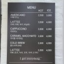 아이갓에브리씽(원주점)