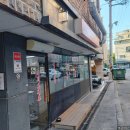 조아저씨쪽갈비매산