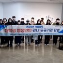 행정13 이미지