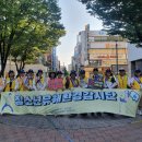 시흥시정왕종합사회복지관 이미지