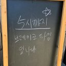 소낭집 이미지
