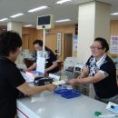 도양우체국 이미지