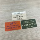 수원-0254 | 망포피부관리 '바올리뷰티' 커버드비비 후기