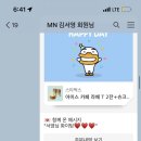 에르모소제주 이미지