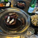 감성쪽갈비 경안점