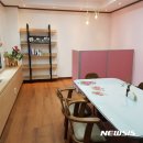 서울양천구청소년상담복지센터 뉴시스