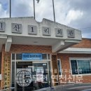 신산4리 이미지