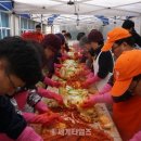 대덕구장애인종합복지관 이미지