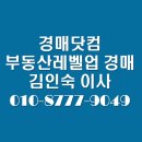 (주)비와이티 이미지