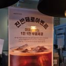 알로하 하와이 바베큐 네이버블로그