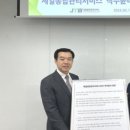 제일종합크리닝 이미지