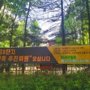 오마중학교 이미지