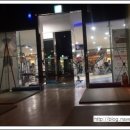 엠파이어 휘트니스 이미지