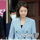 조수진 "고민정, 왕자 낳은 후궁보다 더한 대우 받으며 당선 겸손하라" 이미지