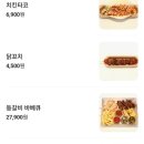 여수낭만포차맛집 여수해물삼합 피피마켓 방문후기
