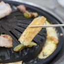 개화식당 이미지