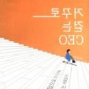 유진덴탈 이미지