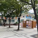 해랑아뜰리에 네이버블로그