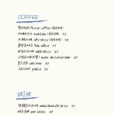 투고커피 이미지
