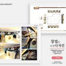 바닐라PC방 이미지