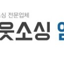 둔포안정인력 이미지