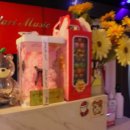 길노래연습장 이미지