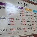 경기도 수원시 권선구 세권로181번길 13 (권선동) 이미지