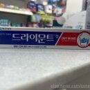 도래울 약국 이미지