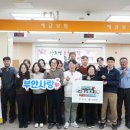 부안우체국 이미지