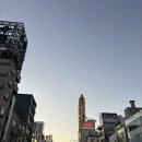 타카라 - 김해시 | 오사카 야키니쿠 호르몬 타카라 후기｜도톤보리에서 찾은 오사카맛집, 야키니쿠맛집 추천