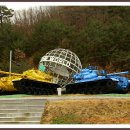 평화의댐물문화관 이미지