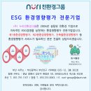 문현여자중학교 이미지