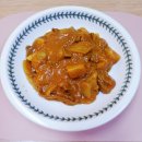 골든 커리 | 티아시아커리 분말 마크니 티아시아 골든버터 난 맛 후기 만드는법