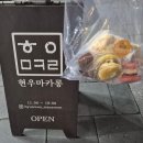 볼륨노래연습장 이미지