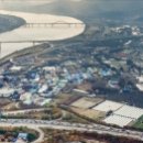 토평부동산뉴스공인중개사사무소 네이버블로그