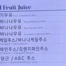 잉크앤드