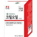 승부오일 이미지