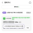 CU 양지병원점 이미지