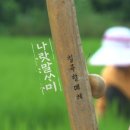 한글기획