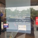 날마다복 두류점 이미지