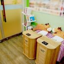 안영한의원 이미지