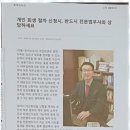 법무사김영철사무소 - 서구 상무평화로 62 | 법무사김영철사무소